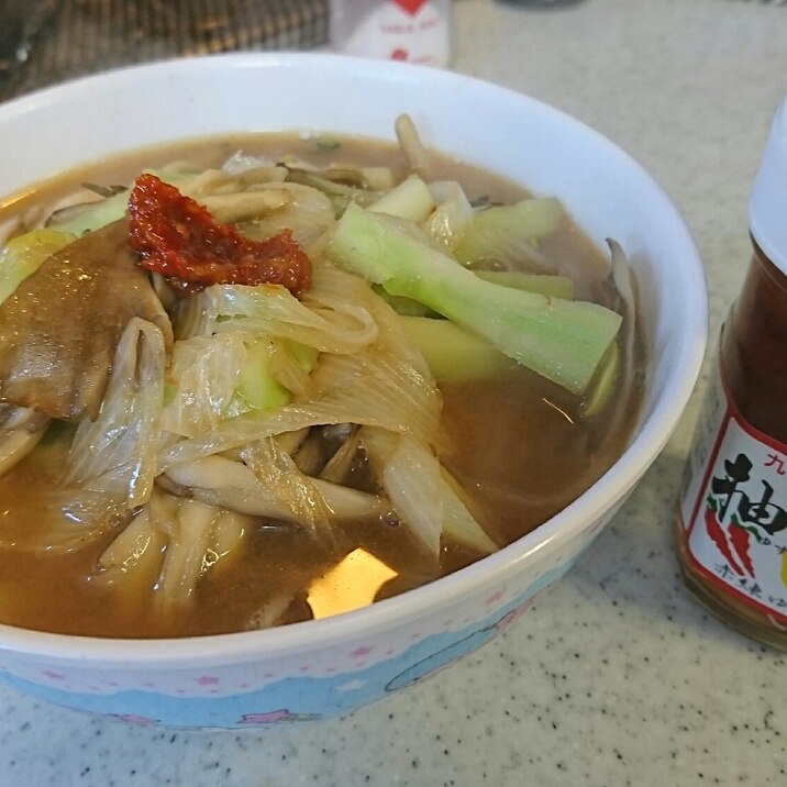 赤ゆず胡椒の味噌ラーメン